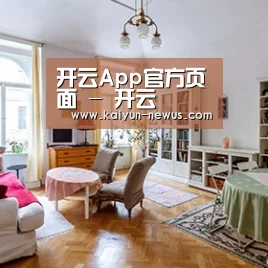 产品名称二