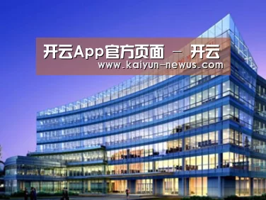 展示五