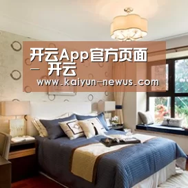 产品名称九