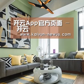 产品名称三