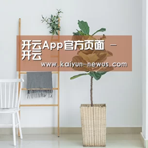 产品名称六(图1)