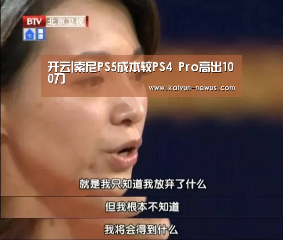 开云
