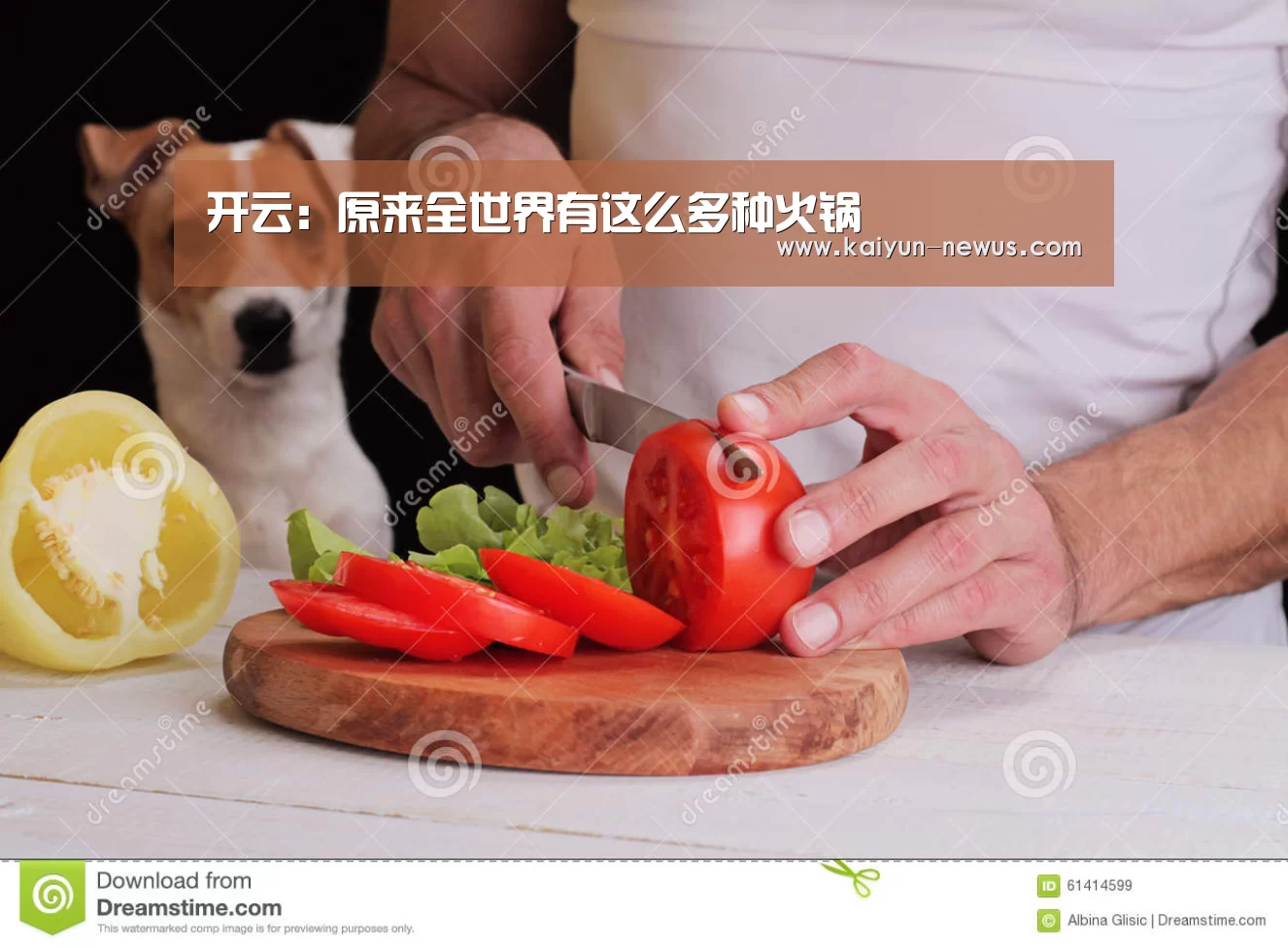 Kaiyun官网入口 - 首页通道