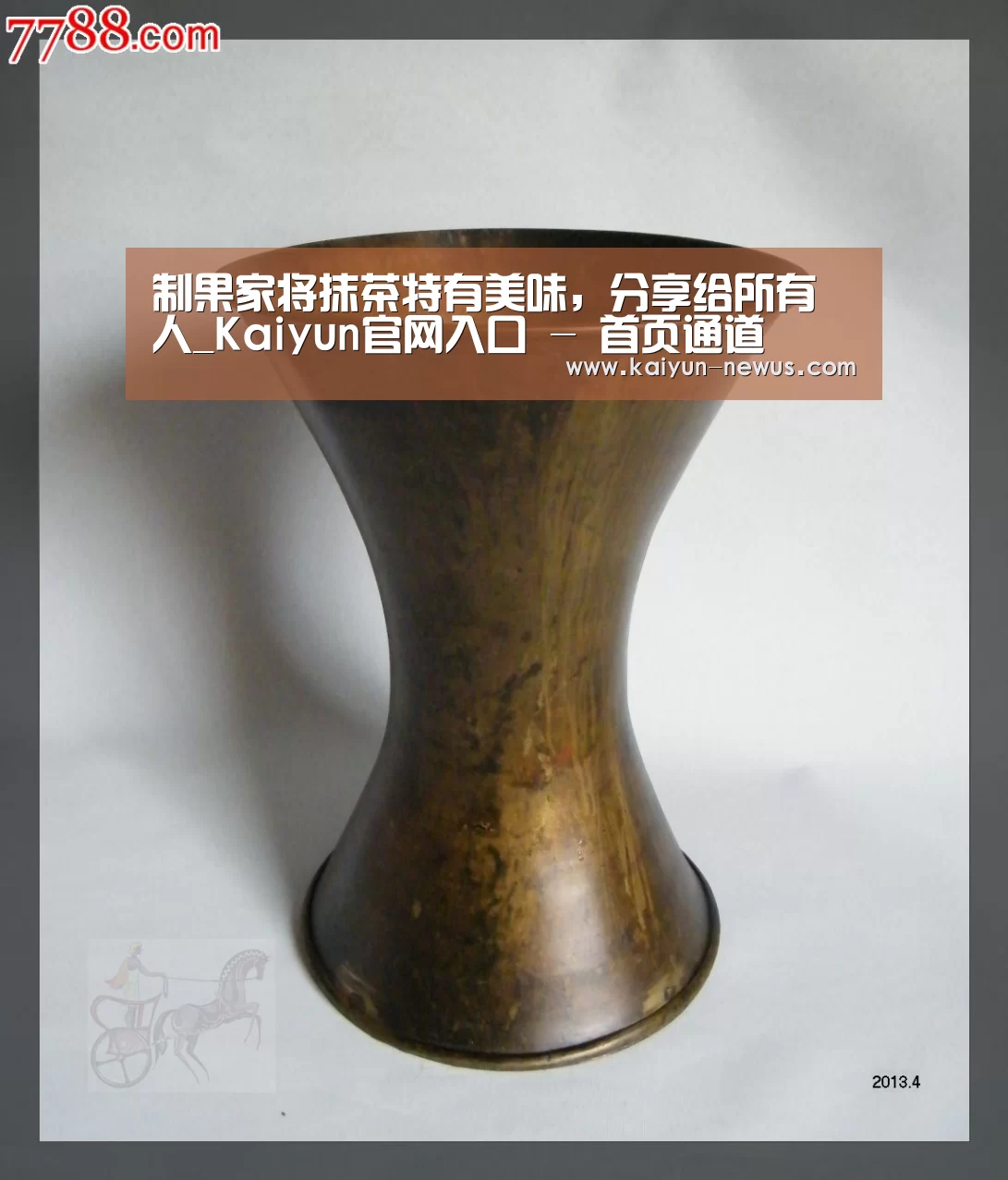 Kaiyun官网入口 - 首页通道